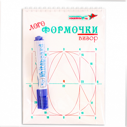 Логоформочки Визор , Игры Воскобовича