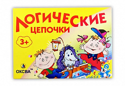 Листик А6
