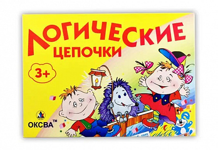 Листик А6