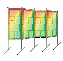 Стенд-ширма 1.2 пластиковая цветная с карманами