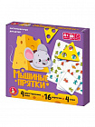Игра настольная "Мышиные прятки"