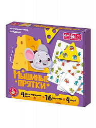Игра настольная "Мышиные прятки"