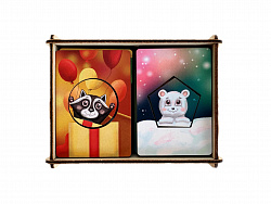 Досочки Сегена Животные