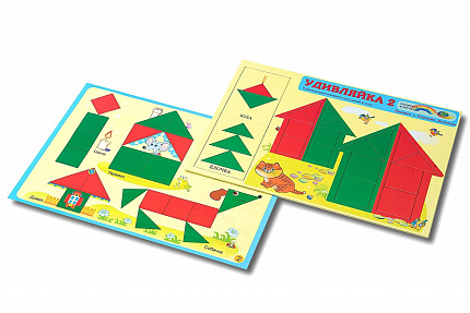 УДИВЛЯЙКА 2