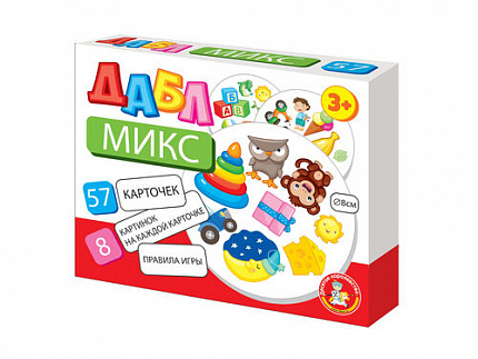 Игра настольная "Дабл. Микс" (57 карточек)