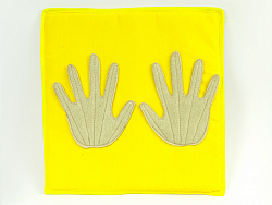 Желтый квадрат  "Руки"