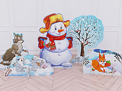 Театральная композиция "Снеговик в лесу"