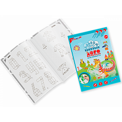 Альбом схем к трафаретам "Логоформочки", Игры Воскобовича