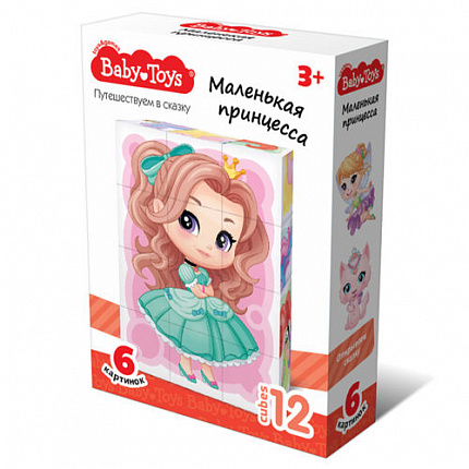 Кубики "Маленькая принцесса" 12 шт Baby Toys