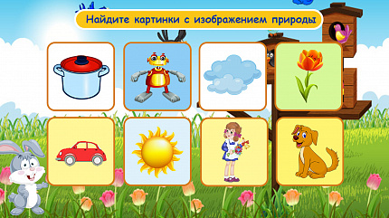 Набор фартуков - Колобок (7 фартуков)