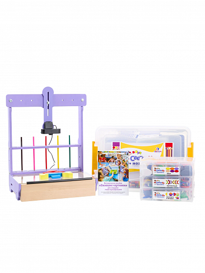 Сиреневая Мультстудия для перекладной и песочной анимации "Паинт А3" весия "Ожившие картинки"