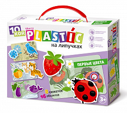 Пластик на липучках «Цвета»
