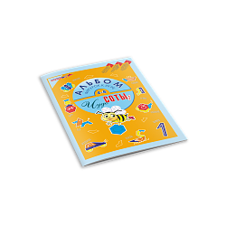 Альбом фигурок "Чудо-Соты 1", Игры Воскобовича
