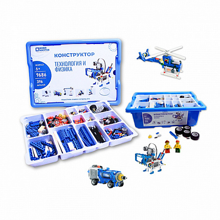 Конструктор Технология и физика 9686
