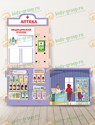 Сюжетно-ролевая ширма АПТЕКА