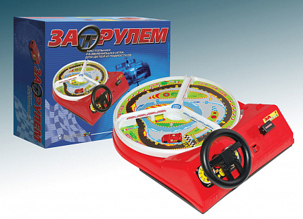 Настольная игра "За рулем"