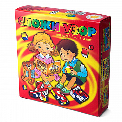 СЛОЖИ УЗОР – кубики