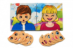Папка "Эмоции. Лица"