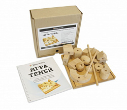 Методика развития и коррекции пространственного мышления "Игры с тенями"