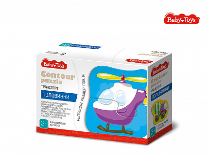 Пазлы контурные Половинки "Транспорт" Baby Toys