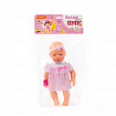 Пупс Весёлый 35 см с соской