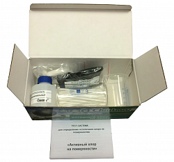 «Активный хлор на поверхности (Активный хлор П)», тест-система 50 анализов