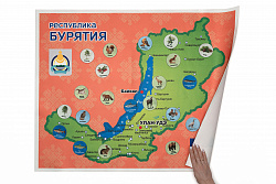 Родной край/республика/область. Республика БУРЯТИЯ