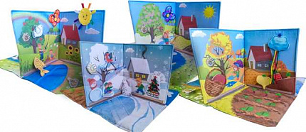 Игровой набор "Времена года" Декорация