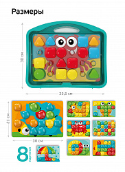 Мозаика для малышей в чемодане "Краб" d45/33 эл Baby Toys