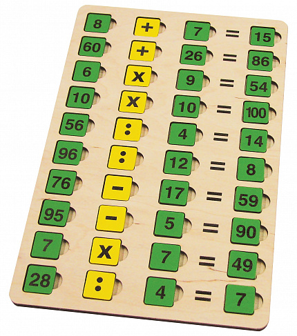 Игра настольная "Большая деревянная Арифметика"