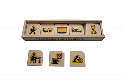 Игровой набор карточек "Альтернативная коммуникация" - Расписание на день. Индивидуальный