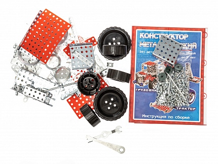 Конструктор металлический "Грузовик и трактор" (345 эл)