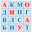 Логобот "Пчелка"/Коврик "Буквы №1"