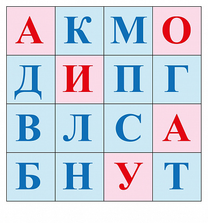 Логобот "Пчелка"/Коврик "Буквы №1"