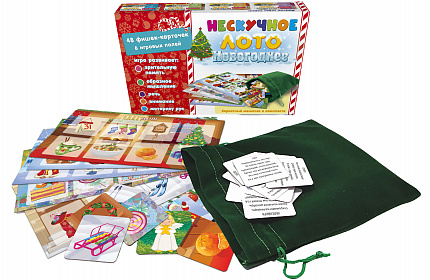 Нескучное лото "Новогоднее"