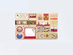 Россия – Родина моя - Дидактическая настенная панель