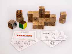 Набор методических материалов "Предметный мир в картинках"