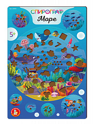 Игра развивающая Спирограф. Море