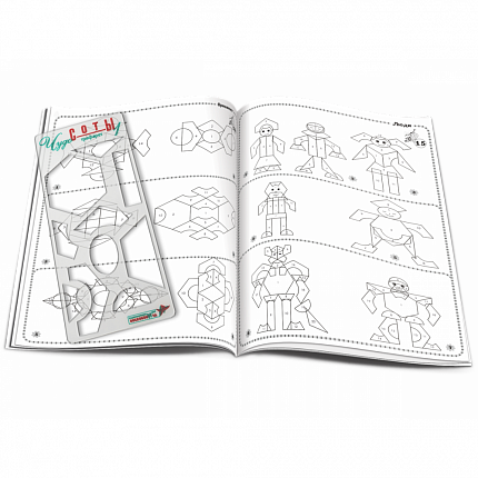 Альбом фигурок к трафаретам "Чудо-Соты 1", Игры Воскобовича