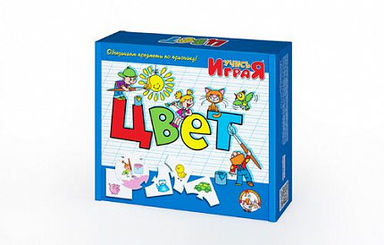 Игра обучающая "Цвет" Учись, играя
