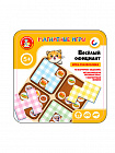 Игра магнитная в жестяной коробочке "Веселый официант" (головоломка)