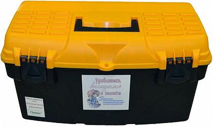 «Начальная школа» Набор учителя (комплект оборудования учителя для химико- экологических опытов в практикуме "Окружающий мир", с пособием)