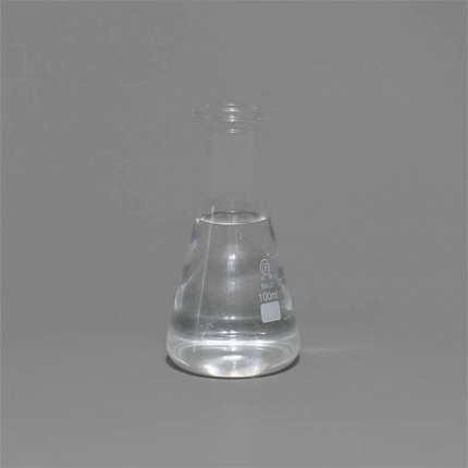 Колба коническая 100 мл.