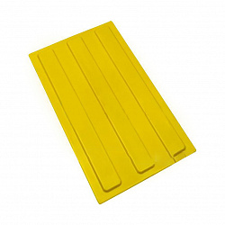 Тактильная плитка ПУ 300*180 полоса (направление движения) желтая