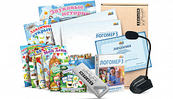 Индивидуализированная логопедическая цифровая образовательная среда
«Логомер 3» (эл.дистрибутив без доп материалов)