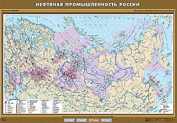 Учебн. карта "Нефтяная промышленность России" 100х140