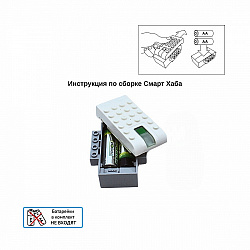 Конструктор Базовый набор WeDo 2.0 расширенный 45300