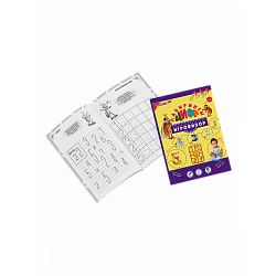 Лабиринты Цифр. Выпуск 1  (Счет до 5), Игры Воскобовича