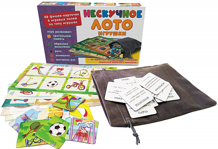 Нескучное лото "Игрушки"