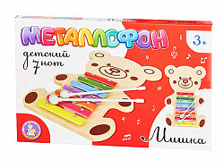 Металлофон детский "Мишка" 7 нот